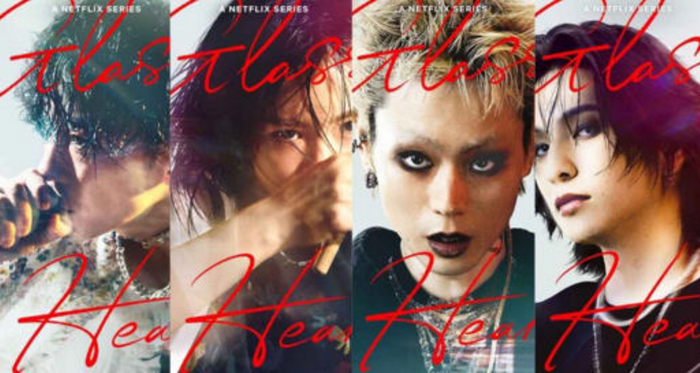 Стеклянное сердце (2025)