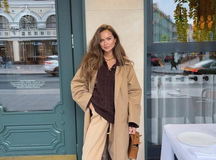    Стеша Маликова