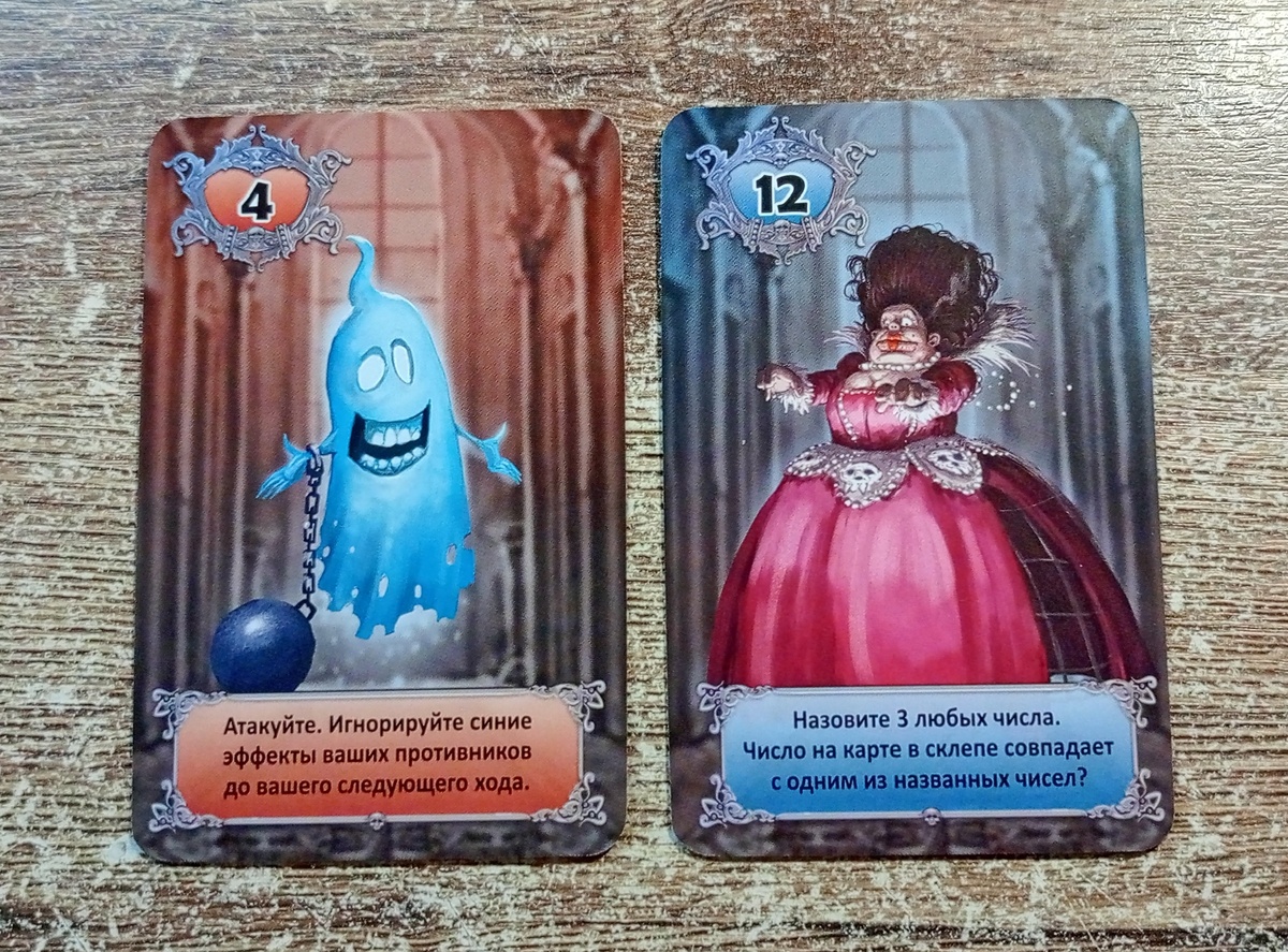 17 и 18 расклады .