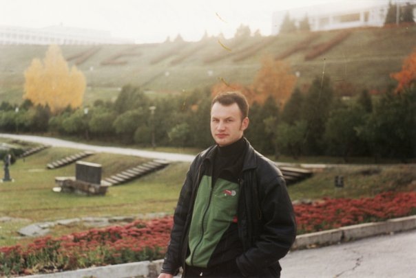 Г. Ульяновск, парк на набережной Волги. Начало 00-х.