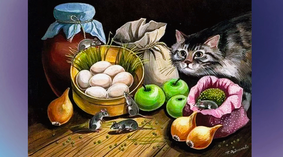 Коты-мышеловы