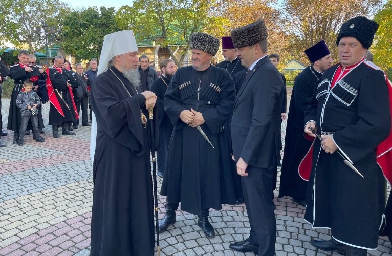    Фото: «Кубань Информ»