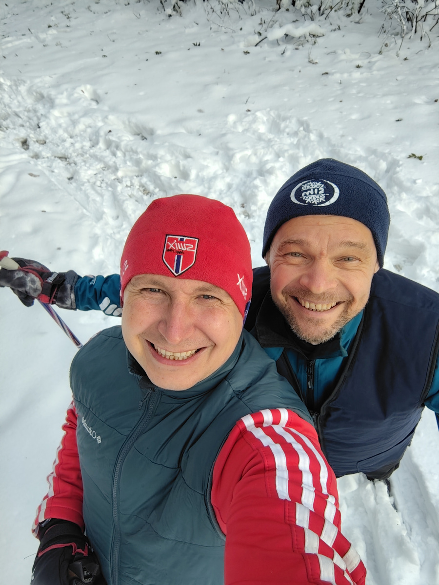 Открытие лыжного сезона 2025/2026