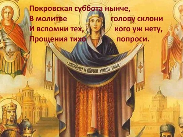 фото: 3d-galleru.ru