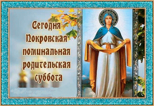 фото: 3d-galleru.ru