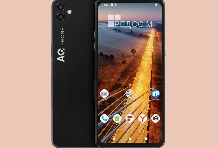 trashbox.ru источник фото trashbox.ru