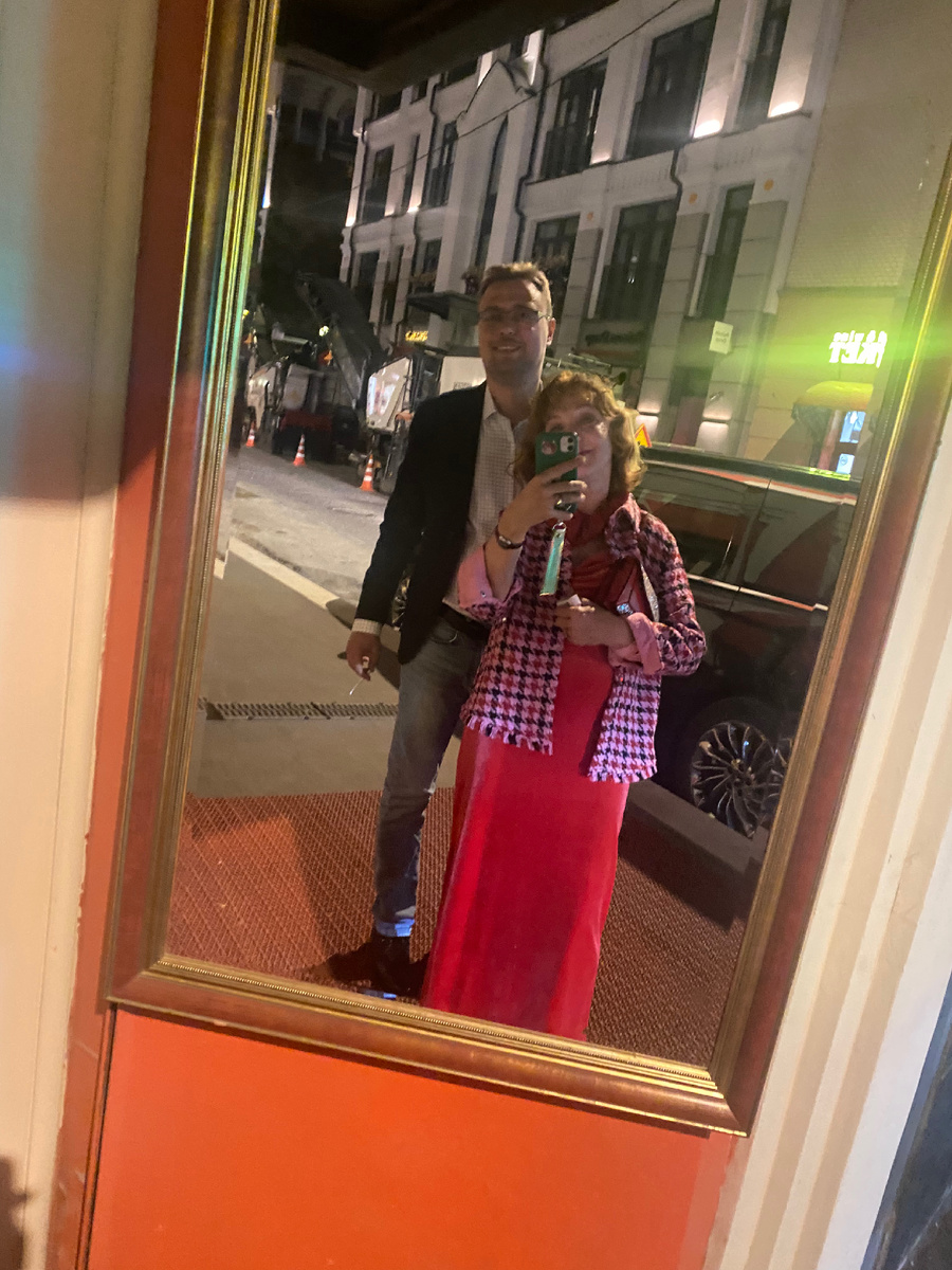 На Патриках