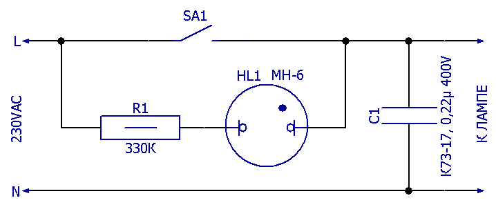 Выключатель с индикатором для люминесцентных и светодиодных ламп