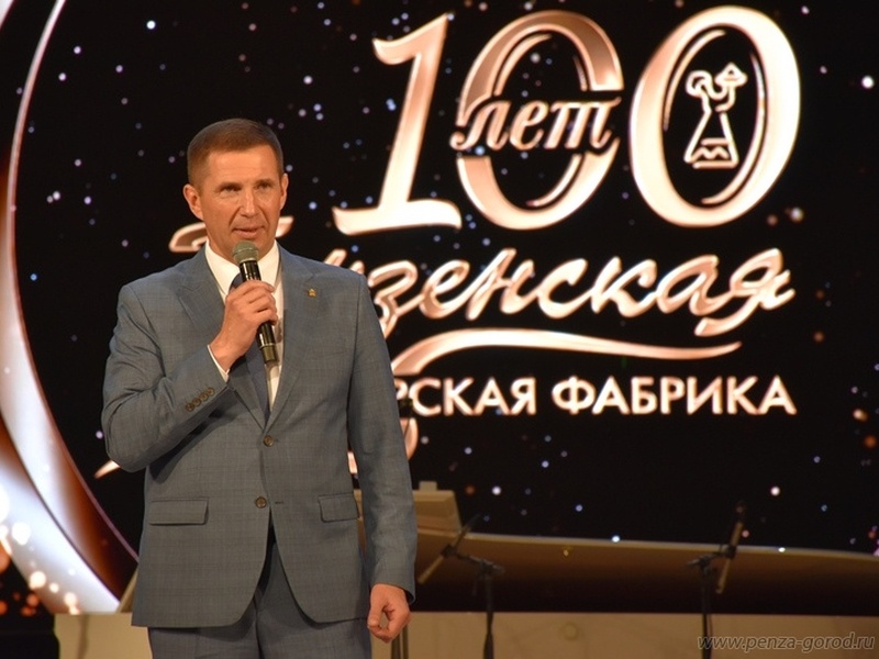    Фото: Penza-gorod.ru