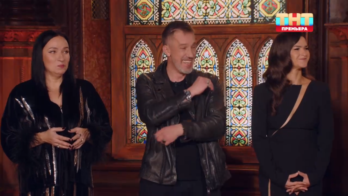 весёлая тройка