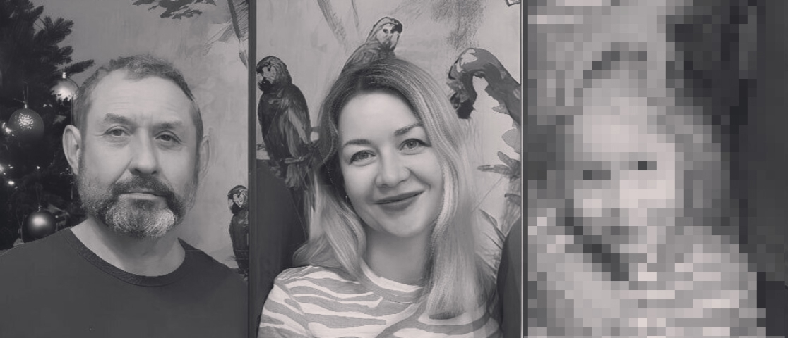 Фото из открытых источников