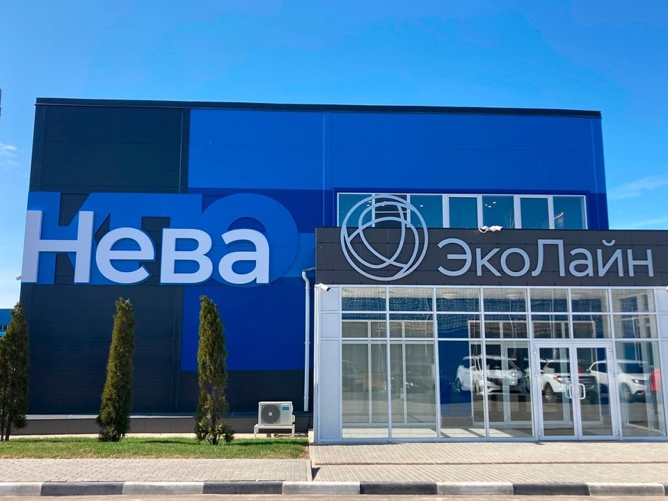 КПО «Нева» в Солнечногорском районе Московской области