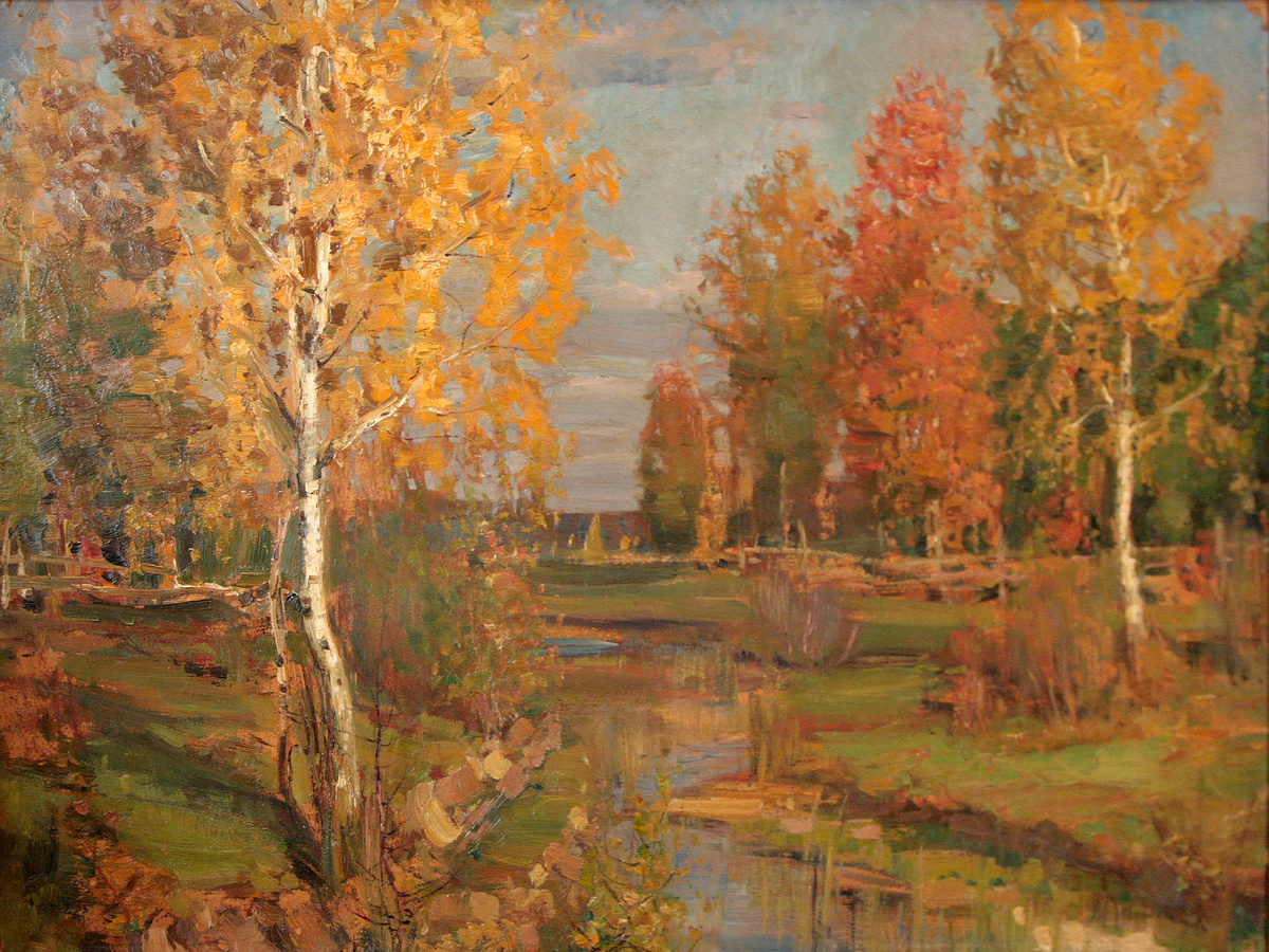 Исаак Левитан. "Осень". 1890-е. Ростовский областной музей изобразительных искусств.
