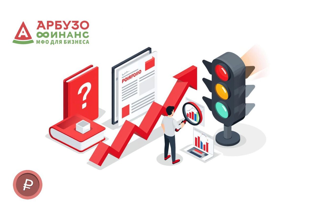 В процессе инвестирования капитала важны дисциплина и мышление.