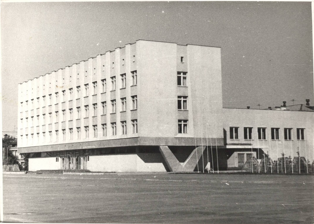 Фото В. Юдин, источник архив  группы ВК "Старая Сызрань"