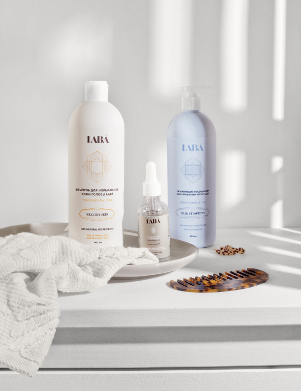    Сыворотка Clarins и крем-актив Icon Skin: что нового в коллекциях бьюти-брендов (фото 2)