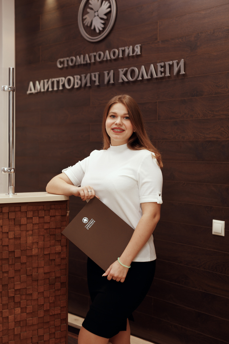 Фотография взята с сайта стоматологии Дмитрович Фэмили https://www.dmitrovich.ru/