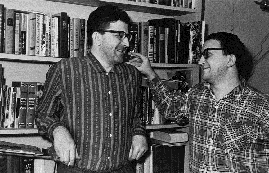 Аркадий и Борис Стругацкие