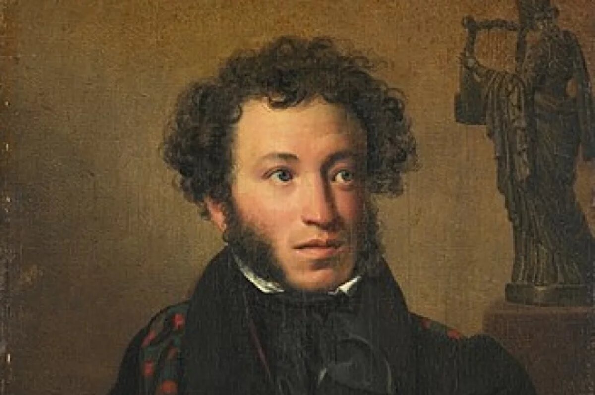    На Украине решили «отменить» Пушкина, Тургенева, Лермонтова и декабристов