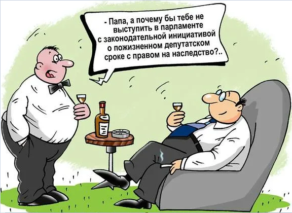 Подготовка завещания: может ли присутствовать наследник?