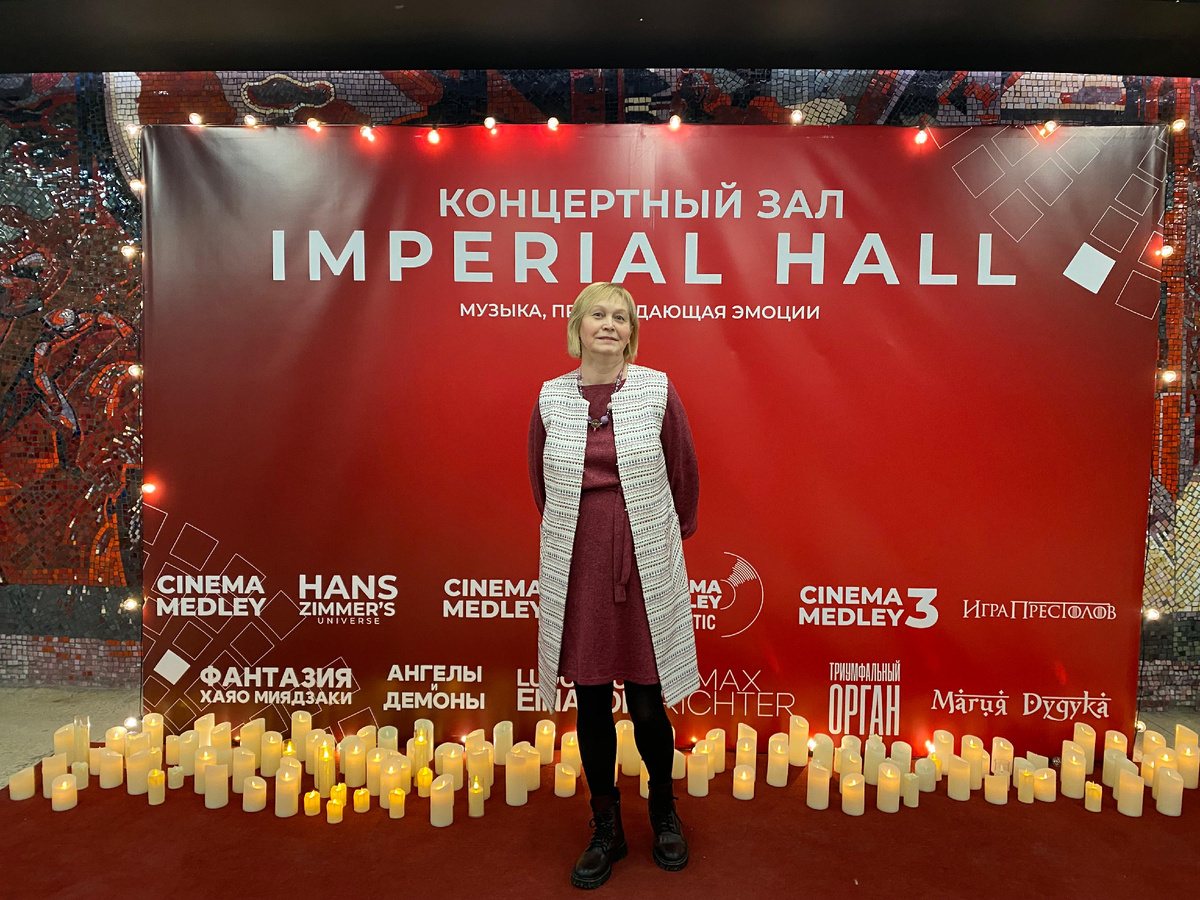 Перед спектаклем. 