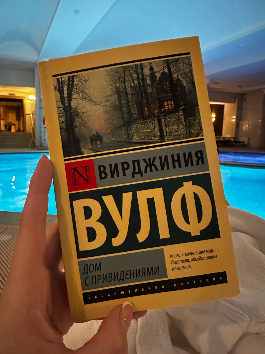 Чтиво в Казахстане