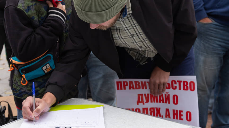 Фото: Артём Соколов / Коммерсантъ
