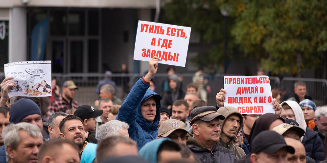 Во Владивостоке протестуют против роста утильсбора на автомобили