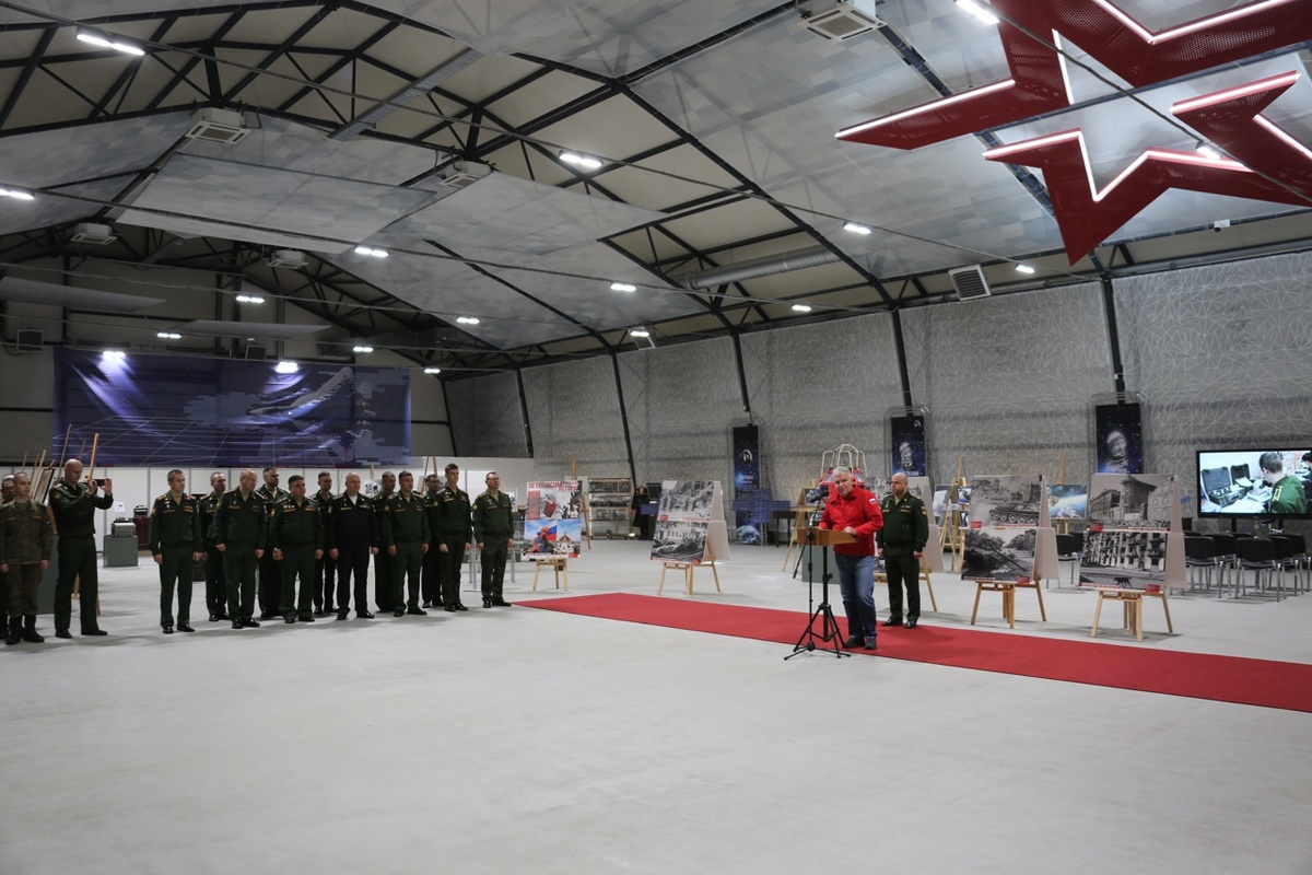 Новые Регионы России