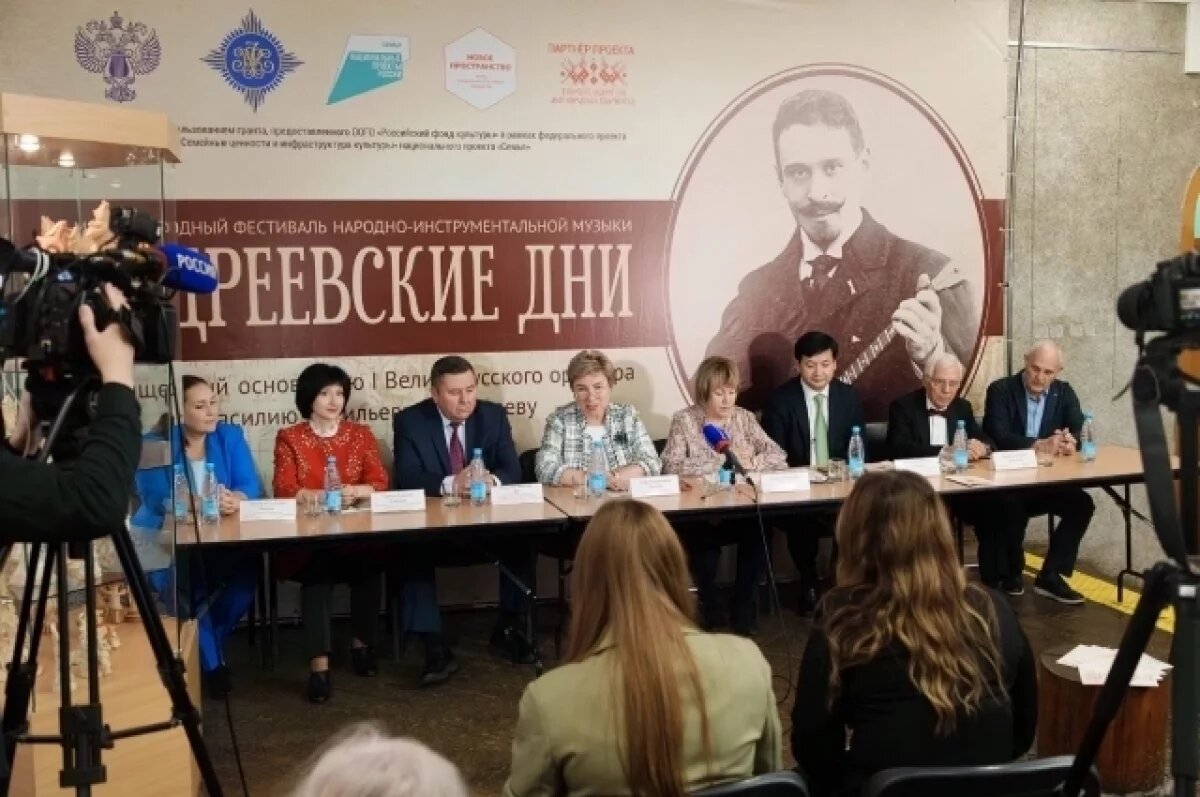    В Тверской области стартовал международный фестиваль «Андреевские дни» 6+