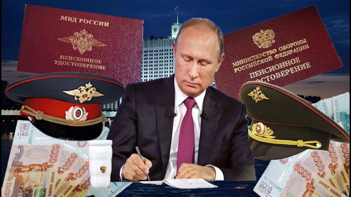 Контора пишет...