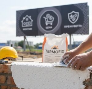    Теплоизоляционная штукатурка Термофикс 3 в 1: монтаж, цена, преимущества ДомПроще