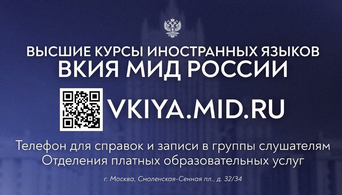     / Источник: Кадр из видео