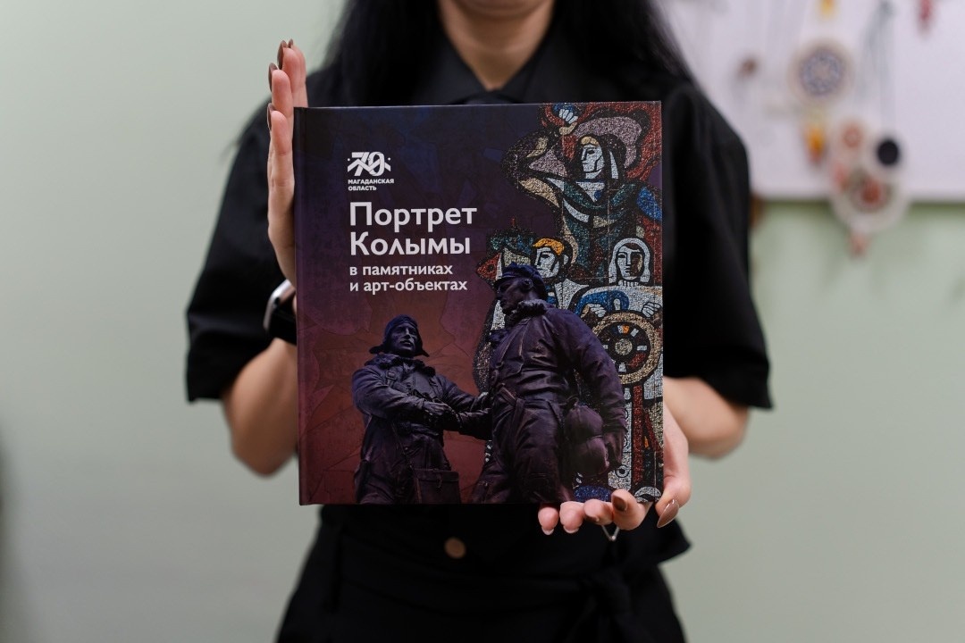   Фото: Социальные сети МОУНБ им. Пушкина