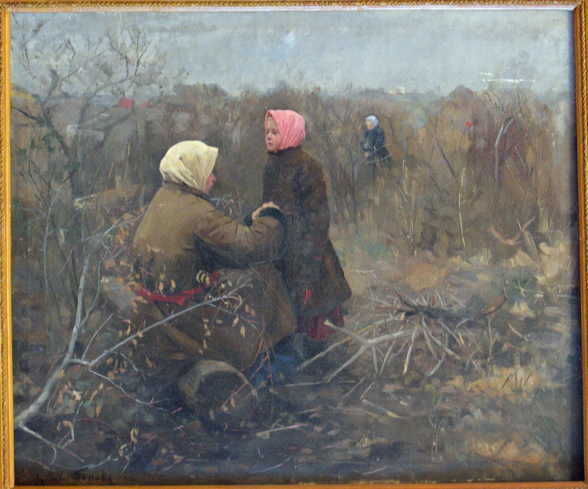 " ", .. , 1904.     .