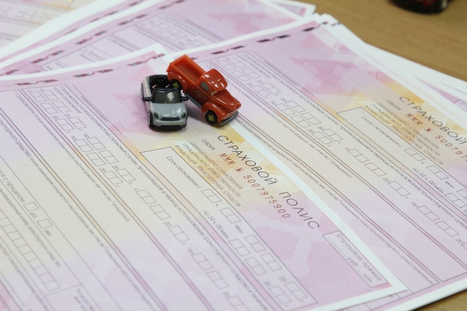    Размер средней премии превысил 7 тысяч рублей Юлия ПЫХАЛОВА