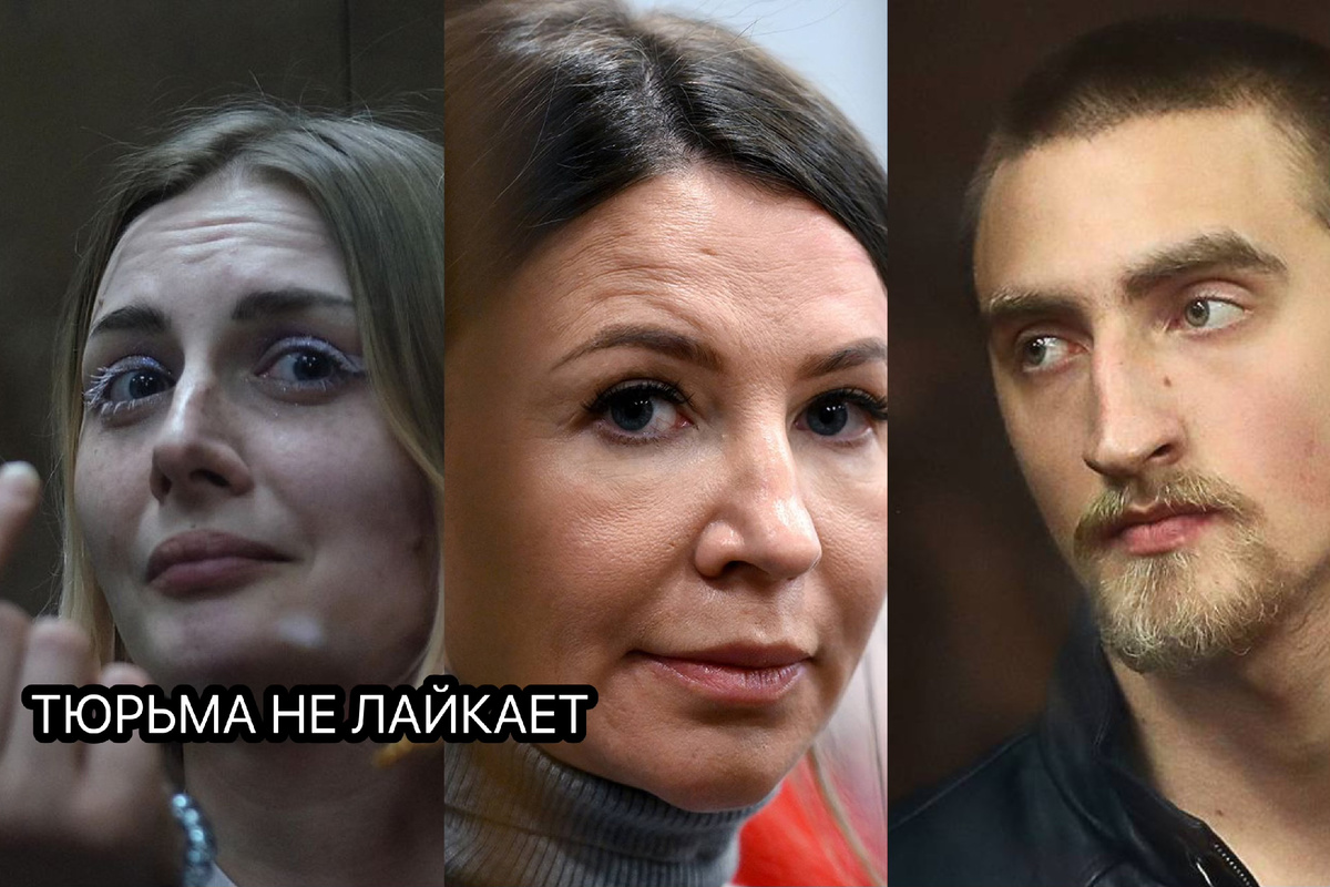 Фото из открытых источников 