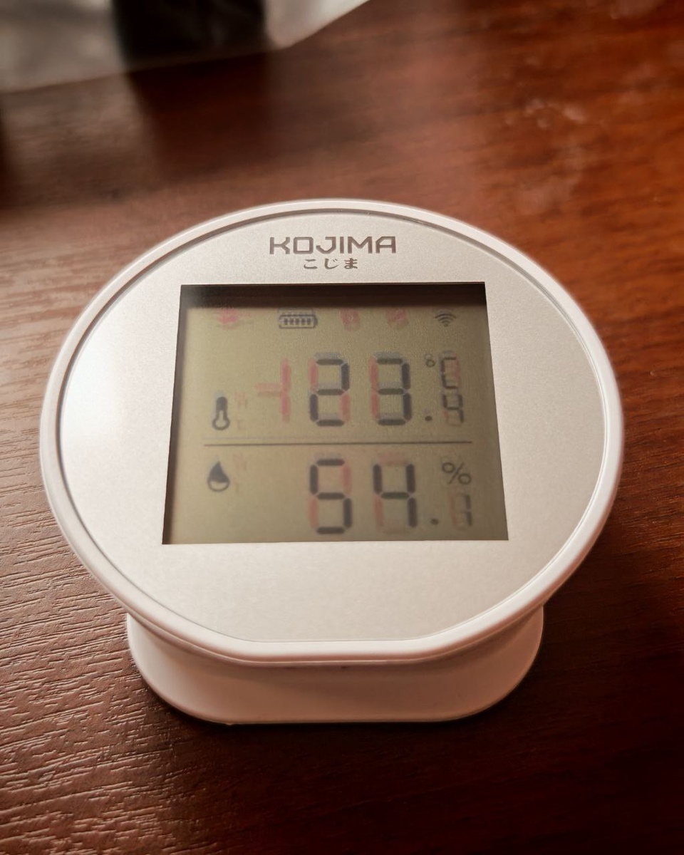 Датчик темературы и влажности KOJIMA-SMART-THS-USB