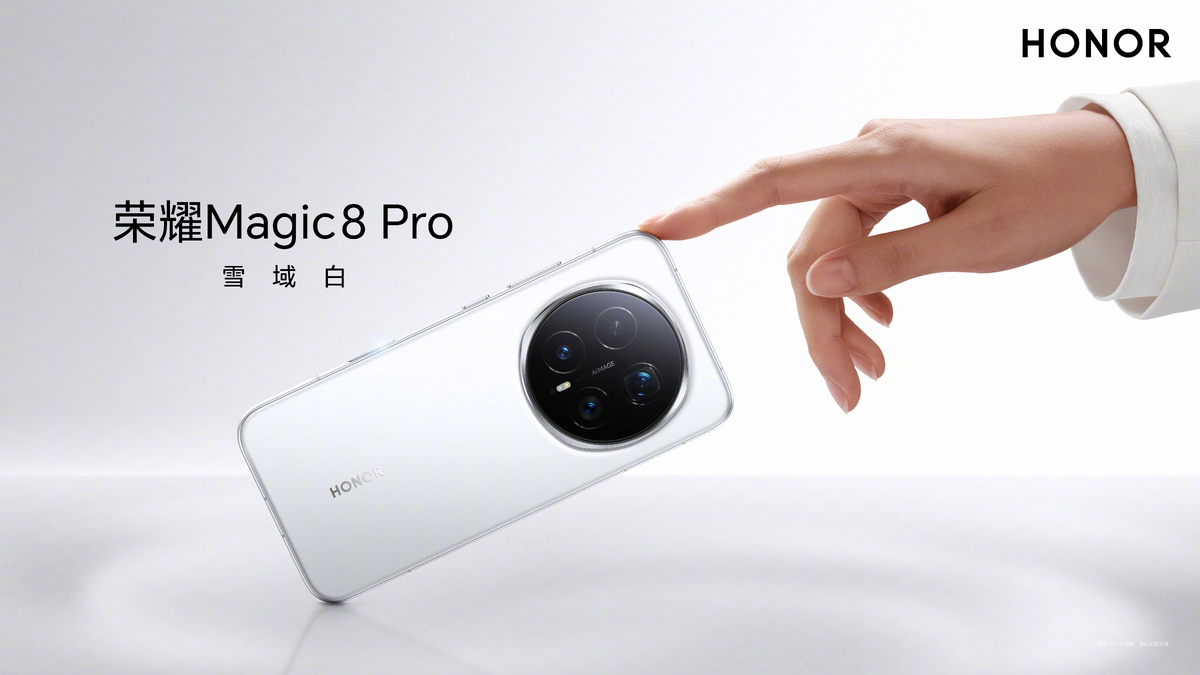 Фото: Honor  📷
