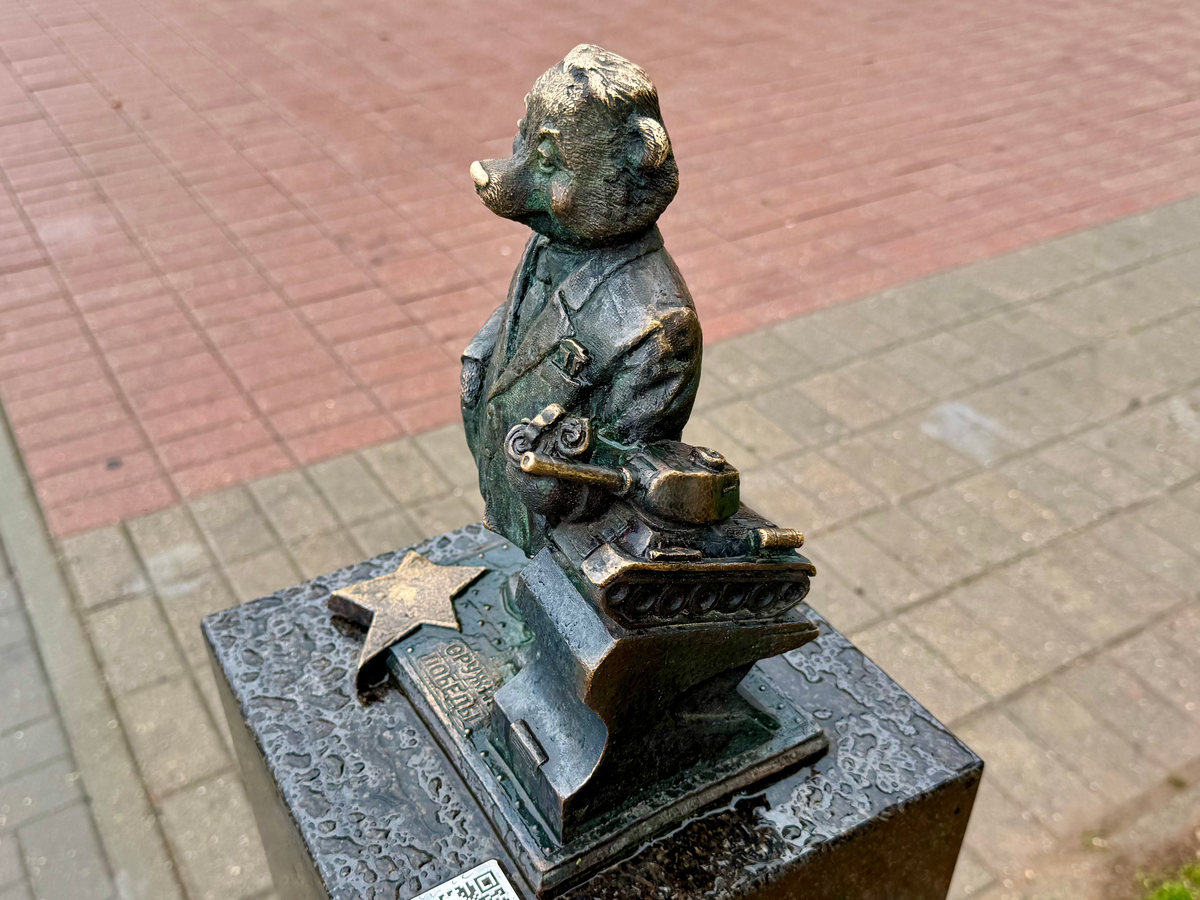 Медведик-конструктор в Ярославле 