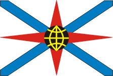 Флаг Приволжского клуба вексиллологии. Принят 11 июня 1976 года. Источник: https://vexillographia.ru.