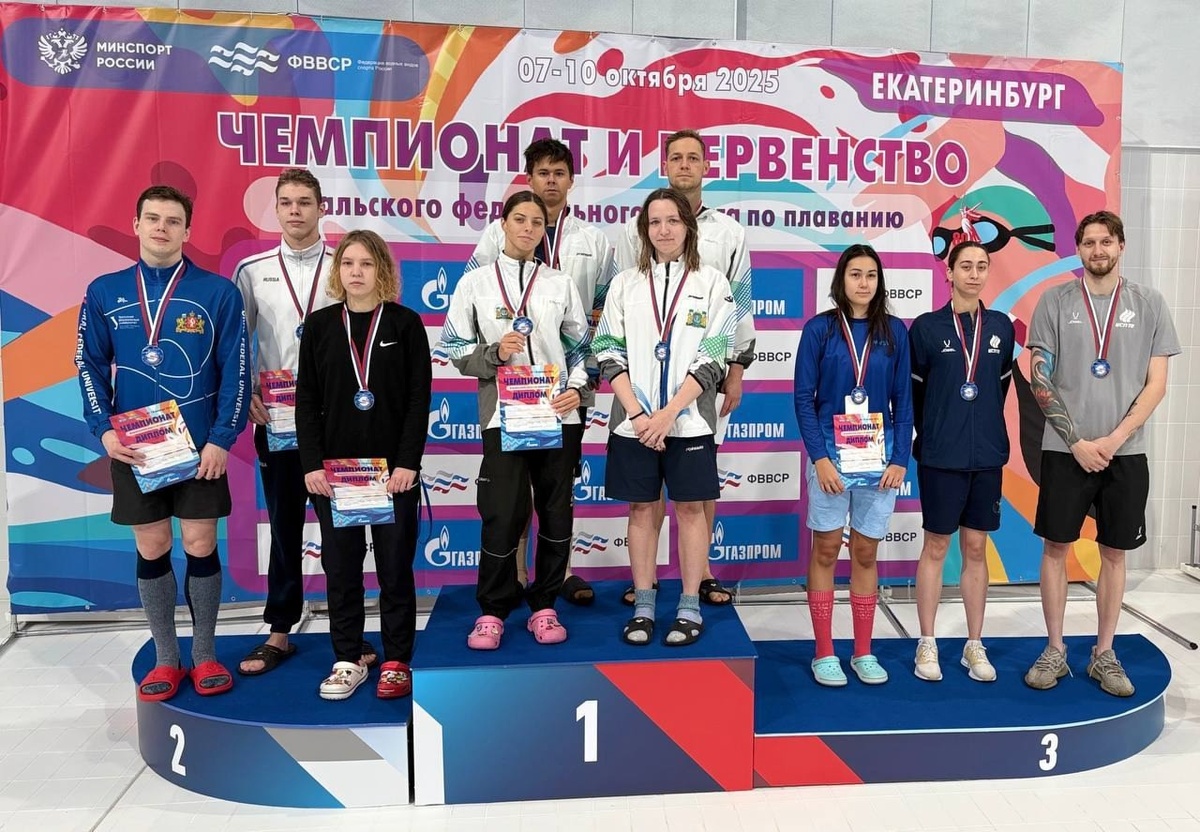    Пловцы Югры завоевали 113 медалей на первенстве УрФО