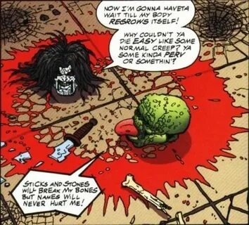 Способности