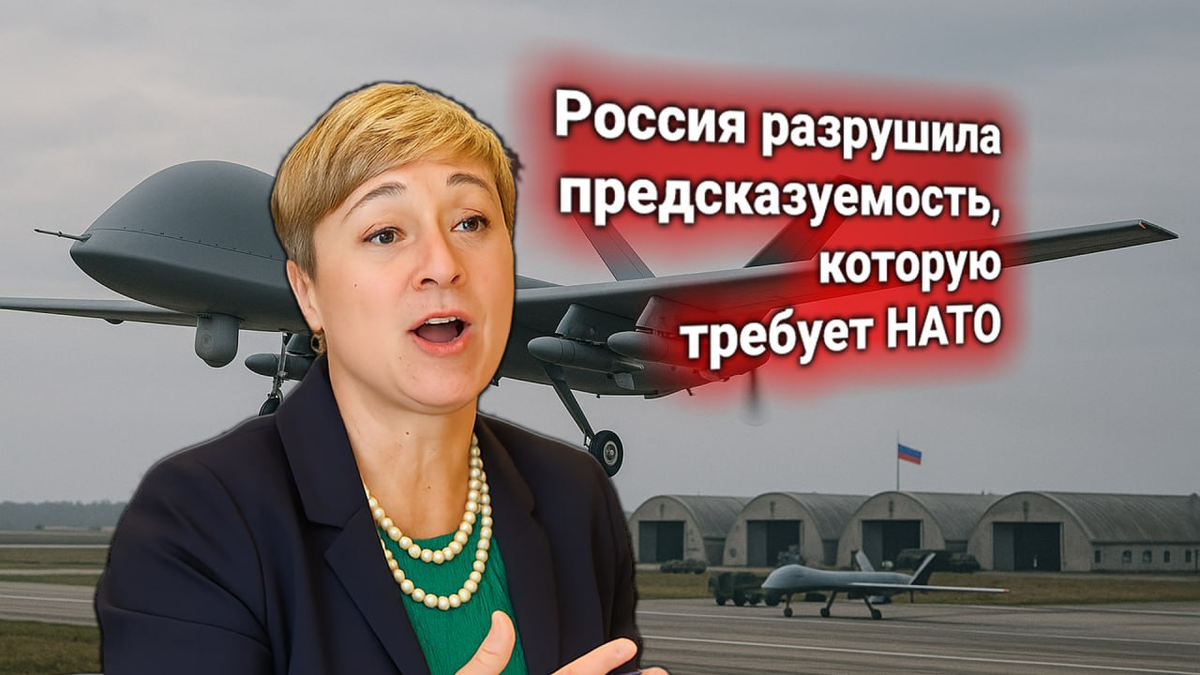 💥 Ударная база России в Белоруссии — протест НАТО в ООН: «Под угрозой стабильность Европы»