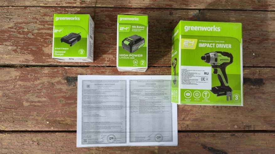 Автор: BadMadSam