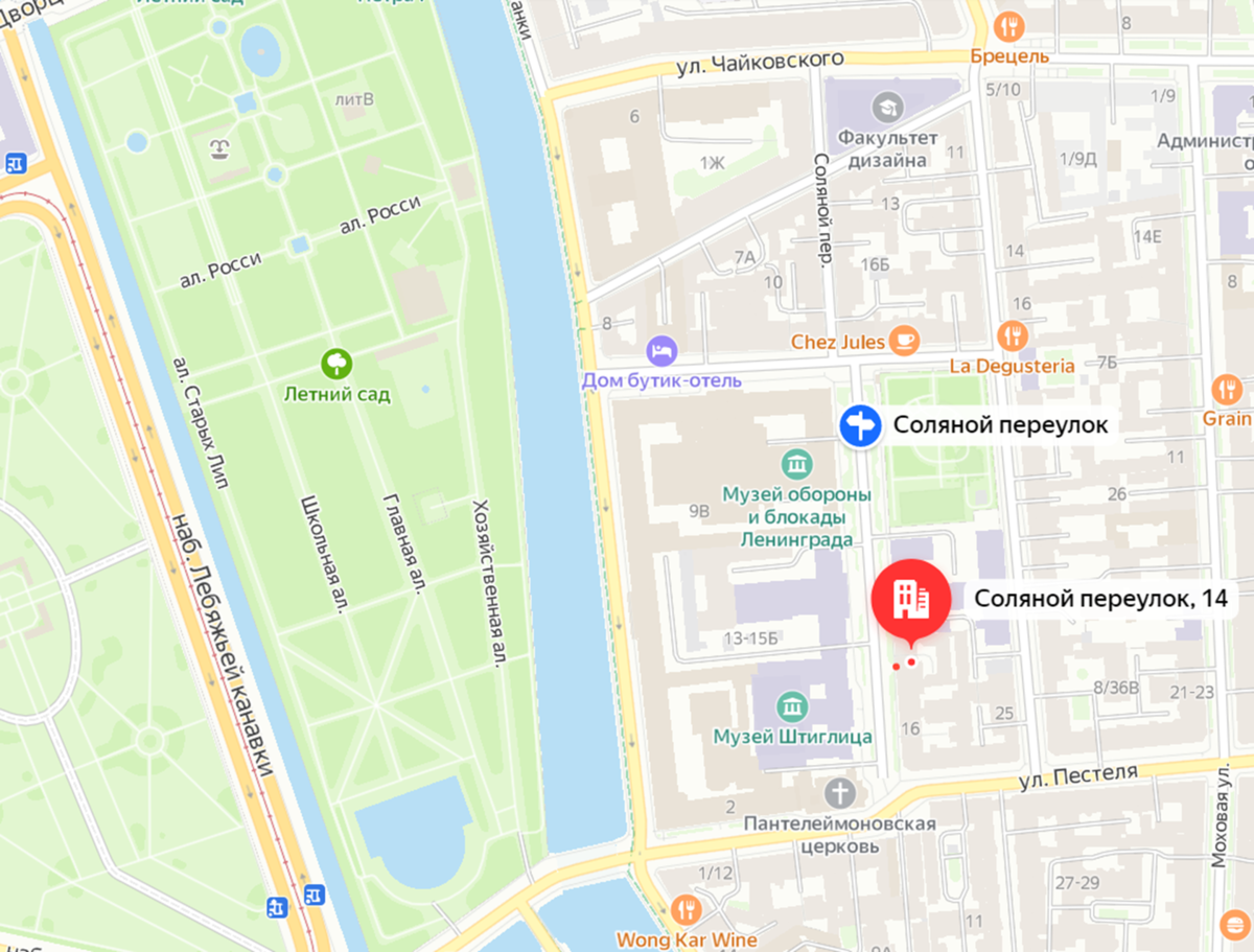 Из открытых источников.