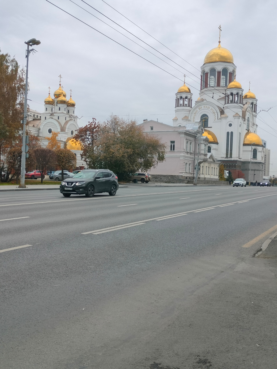 Фото автора