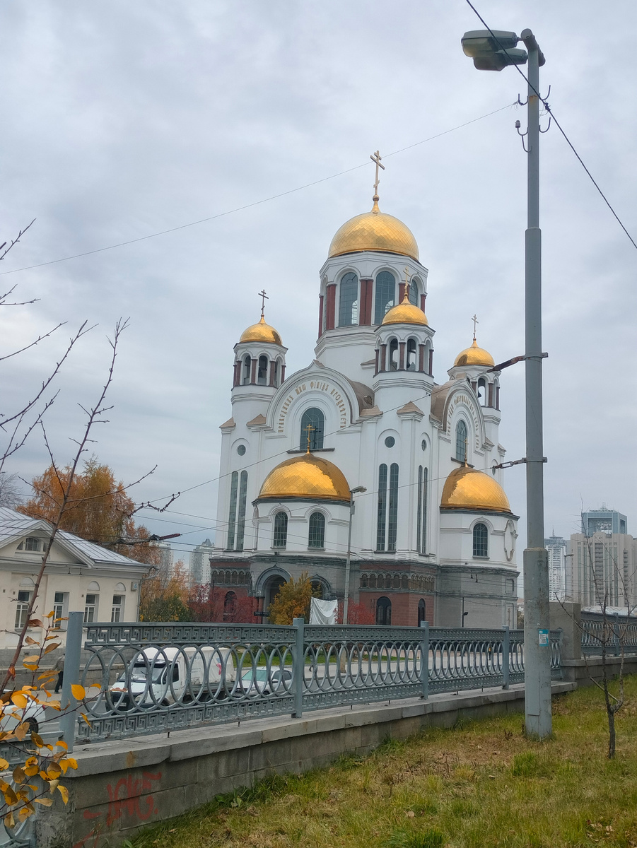 Фото автора