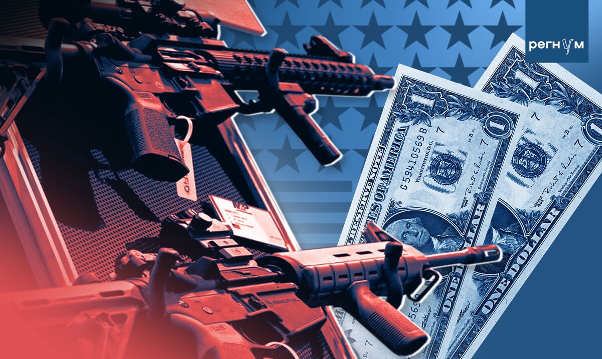     / Источник: Иван Шилов (с) ИА Регнум