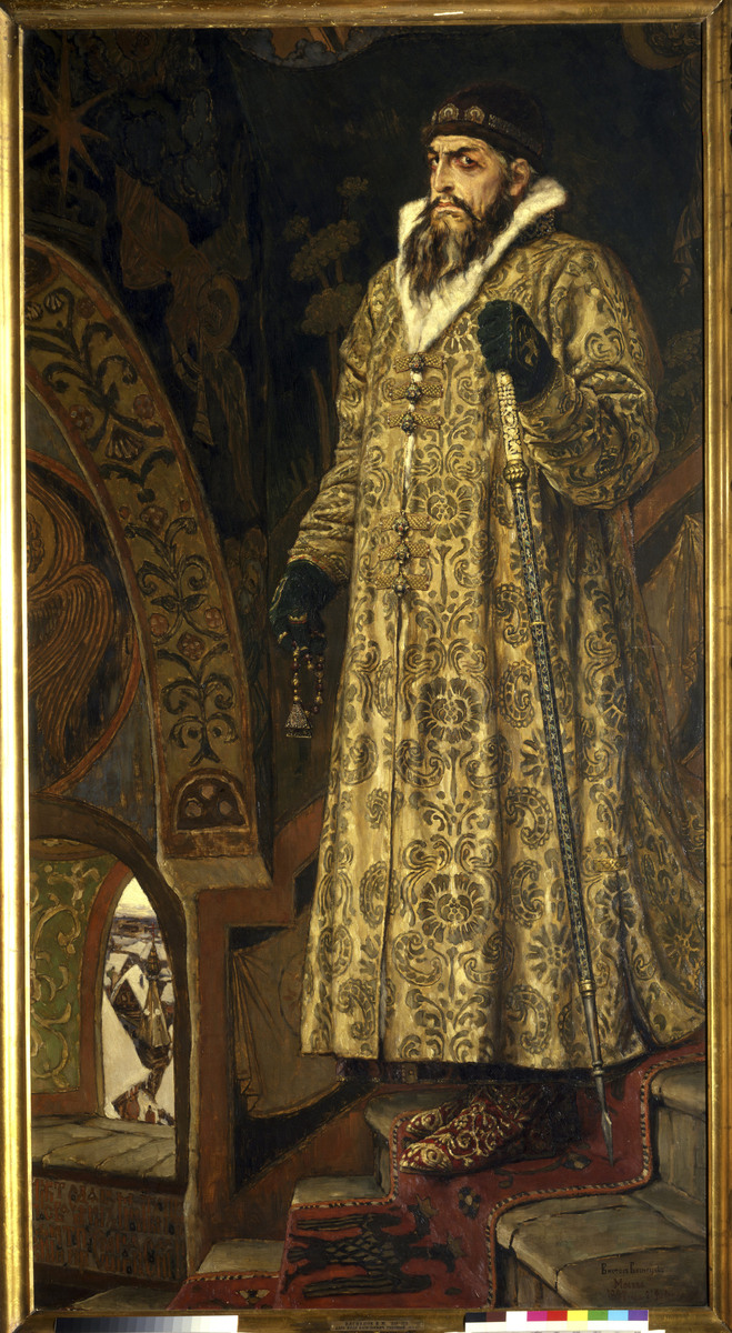 Царь Иван Васильевич Грозный. В. Васнецов, 1897 год